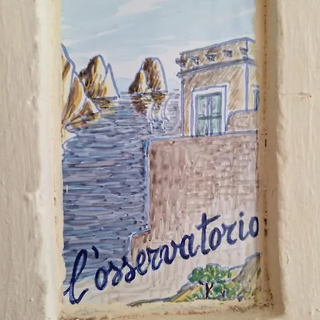 L'osservatorio - Luxury Capri